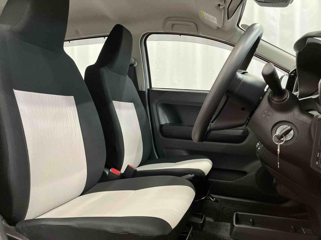 ミライース Ｌ　ＳＡＩＩＩ　１オーナー　衝突被害軽減システム　レーンキープアシスト　キーレス　オートライト　オートマチックハイビーム　運転席エアバック　助手席エアバッグ　ＡＢＳ　衝突安全ボディ　アイドリングストップ（18枚目）