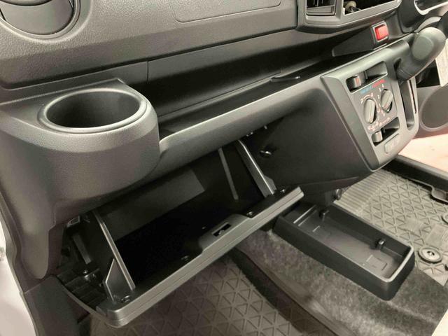 ミライース Ｌ　ＳＡＩＩＩ　１オーナー　衝突被害軽減システム　レーンキープアシスト　キーレス　オートライト　オートマチックハイビーム　運転席エアバック　助手席エアバッグ　ＡＢＳ　衝突安全ボディ　アイドリングストップ（22枚目）