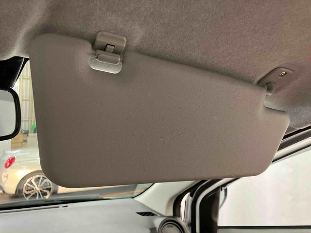 ミライース Ｌ　ＳＡＩＩＩ　１オーナー　衝突被害軽減システム　レーンキープアシスト　キーレス　オートライト　オートマチックハイビーム　運転席エアバック　助手席エアバッグ　ＡＢＳ　衝突安全ボディ　アイドリングストップ（24枚目）