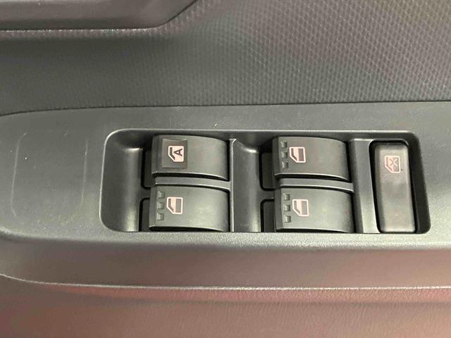 ミライース Ｌ　ＳＡＩＩＩ　１オーナー　衝突被害軽減システム　レーンキープアシスト　キーレス　オートライト　オートマチックハイビーム　運転席エアバック　助手席エアバッグ　ＡＢＳ　衝突安全ボディ　アイドリングストップ（26枚目）