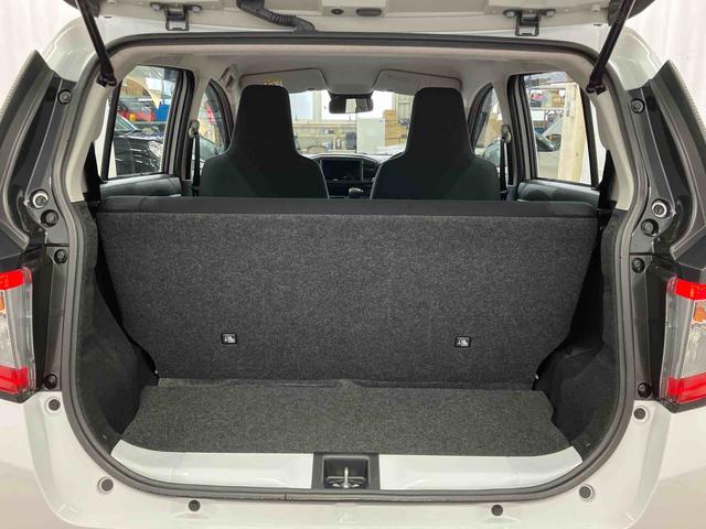 ミライース Ｌ　ＳＡＩＩＩ　１オーナー　衝突被害軽減システム　レーンキープアシスト　キーレス　オートライト　オートマチックハイビーム　運転席エアバック　助手席エアバッグ　ＡＢＳ　衝突安全ボディ　アイドリングストップ（30枚目）