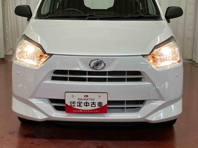 ミライース Ｌ　ＳＡＩＩＩ　１オーナー　衝突被害軽減システム　レーンキープアシスト　キーレス　オートライト　オートマチックハイビーム　運転席エアバック　助手席エアバッグ　ＡＢＳ　衝突安全ボディ　アイドリングストップ（34枚目）