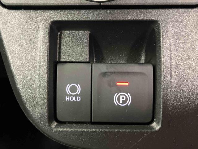 タント Ｘ　１オーナー　衝突被害軽減システム　車線逸脱警報　シートヒーター　片側電動両側スライドドア　スマートキー　アイドリングストップ　ＬＥＤヘッドランプ　オートライト　オートマチックハイビーム　衝突安全ボディ（17枚目）