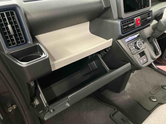 タント Ｘ　１オーナー　衝突被害軽減システム　車線逸脱警報　シートヒーター　片側電動両側スライドドア　スマートキー　アイドリングストップ　ＬＥＤヘッドランプ　オートライト　オートマチックハイビーム　衝突安全ボディ（27枚目）