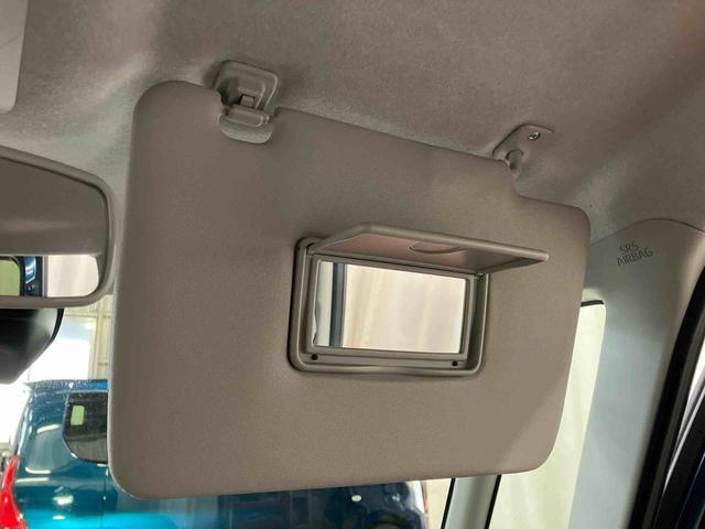 タント Ｘ　１オーナー　衝突被害軽減システム　車線逸脱警報　シートヒーター　片側電動両側スライドドア　スマートキー　アイドリングストップ　ＬＥＤヘッドランプ　オートライト　オートマチックハイビーム　衝突安全ボディ（30枚目）