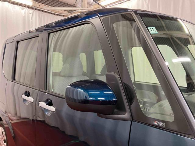 タント Ｘ　１オーナー　衝突被害軽減システム　車線逸脱警報　シートヒーター　片側電動両側スライドドア　スマートキー　アイドリングストップ　ＬＥＤヘッドランプ　オートライト　オートマチックハイビーム　衝突安全ボディ（44枚目）