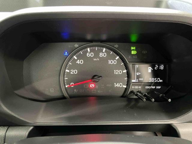 ハイゼットトラック スタンダード　農用スペシャル　１オーナー　４ＷＤ　マニュアル車　衝突被害軽減システム　レーンキープアシスト　誤発信抑制制御　運転席エアバッグ　助手席エアバック　誤発進抑制機能　オートライト　オートマチックハイビーム　ＡＢＳ（11枚目）