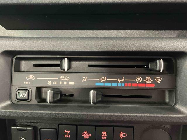 ハイゼットトラック スタンダード　農用スペシャル　１オーナー　４ＷＤ　マニュアル車　衝突被害軽減システム　レーンキープアシスト　誤発信抑制制御　運転席エアバッグ　助手席エアバック　誤発進抑制機能　オートライト　オートマチックハイビーム　ＡＢＳ（16枚目）