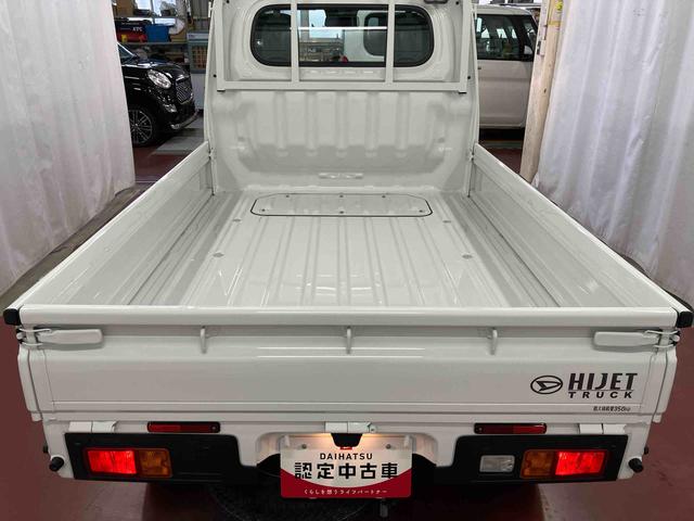 ハイゼットトラック スタンダード　農用スペシャル　１オーナー　４ＷＤ　マニュアル車　衝突被害軽減システム　レーンキープアシスト　誤発信抑制制御　運転席エアバッグ　助手席エアバック　誤発進抑制機能　オートライト　オートマチックハイビーム　ＡＢＳ（30枚目）