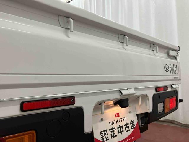 ハイゼットトラック スタンダード　農用スペシャル　１オーナー　４ＷＤ　マニュアル車　衝突被害軽減システム　レーンキープアシスト　誤発信抑制制御　運転席エアバッグ　助手席エアバック　誤発進抑制機能　オートライト　オートマチックハイビーム　ＡＢＳ（38枚目）