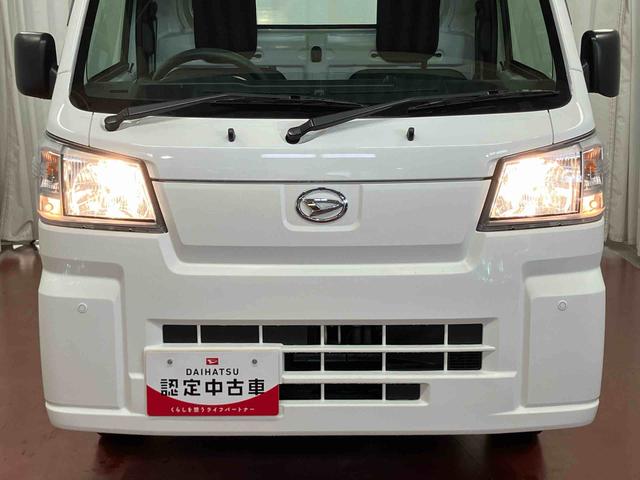 ハイゼットトラック スタンダード　農用スペシャル　１オーナー　４ＷＤ　マニュアル車　衝突被害軽減システム　レーンキープアシスト　誤発信抑制制御　運転席エアバッグ　助手席エアバック　誤発進抑制機能　オートライト　オートマチックハイビーム　ＡＢＳ（39枚目）