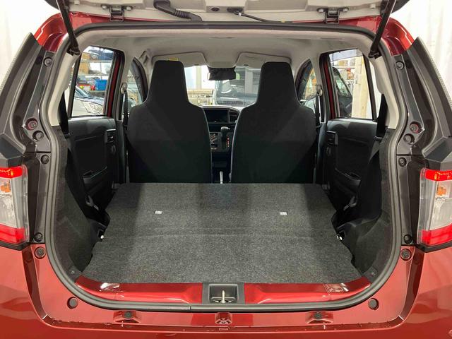 ミライース L SAIII 1オーナー 衝突被害軽減システム 衝突安全ボディ 横滑防止 レーンキープアシスト オートライト オートマチックハイビーム キーレス 運転席エアバッグ 助手席エアバッグ ABS(31枚目)