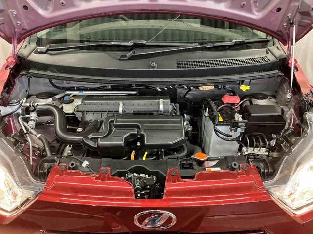 ミライース L SAIII 1オーナー 衝突被害軽減システム 衝突安全ボディ 横滑防止 レーンキープアシスト オートライト オートマチックハイビーム キーレス 運転席エアバッグ 助手席エアバッグ ABS(33枚目)