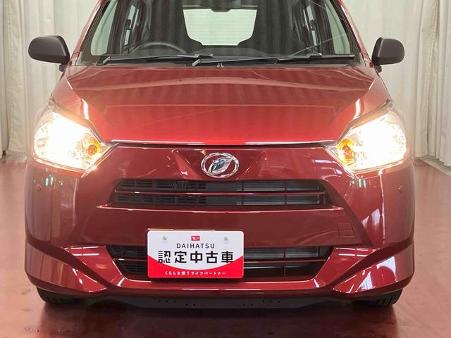 ミライース L SAIII 1オーナー 衝突被害軽減システム 衝突安全ボディ 横滑防止 レーンキープアシスト オートライト オートマチックハイビーム キーレス 運転席エアバッグ 助手席エアバッグ ABS(34枚目)