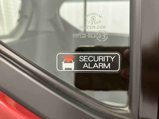 ミライース L SAIII 1オーナー 衝突被害軽減システム 衝突安全ボディ 横滑防止 レーンキープアシスト オートライト オートマチックハイビーム キーレス 運転席エアバッグ 助手席エアバッグ ABS(39枚目)