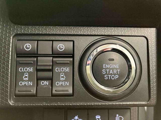 タント ファンクロス　元試乗車　衝突被害軽減システム　両側電動スライドドア　シートヒーター　１オーナー　オートライト　レーンキープアシスト　ＬＥＤヘッドライト　スマートキー　オートマチックハイビーム　ベンチシート　アルミ（19枚目）