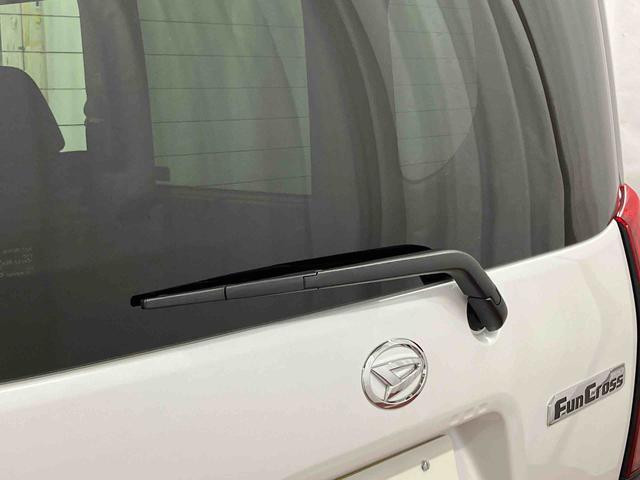 タント ファンクロス　元試乗車　衝突被害軽減システム　両側電動スライドドア　シートヒーター　１オーナー　オートライト　レーンキープアシスト　ＬＥＤヘッドライト　スマートキー　オートマチックハイビーム　ベンチシート　アルミ（50枚目）