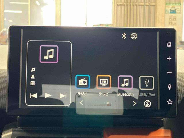 タフト G 下取車 ディスプレイオーディオ バックカメラ ドラレコ ETC 衝突被害軽減システム 車線逸脱防止 アイドリングストップ シートヒーター スマートキー プッシュスタート LEDヘッドランプ サンルーフ(12枚目)