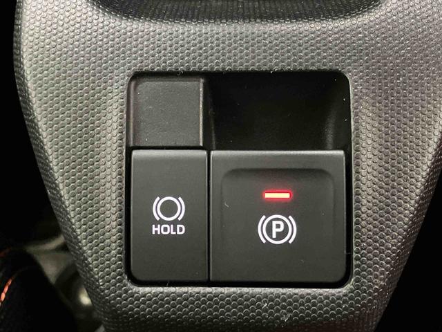 タフト G 下取車 ディスプレイオーディオ バックカメラ ドラレコ ETC 衝突被害軽減システム 車線逸脱防止 アイドリングストップ シートヒーター スマートキー プッシュスタート LEDヘッドランプ サンルーフ(22枚目)