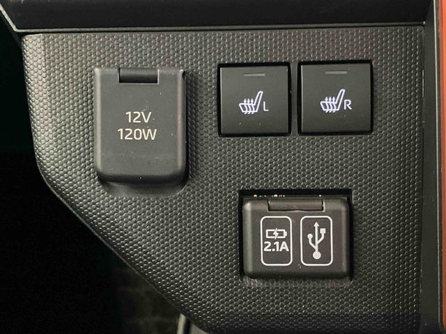 タフト G 下取車 ディスプレイオーディオ バックカメラ ドラレコ ETC 衝突被害軽減システム 車線逸脱防止 アイドリングストップ シートヒーター スマートキー プッシュスタート LEDヘッドランプ サンルーフ(25枚目)