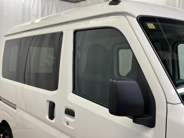 ハイゼットカーゴ ＤＸ　４ＷＤ　１オーナー　衝突安全ボディ　キーレスキー　両側スライドドア　アイドリングストップ　オートマチックハイビーム　オートライト　レーンアシスト　運転席エアバッグ　助手席エアバッグ（36枚目）