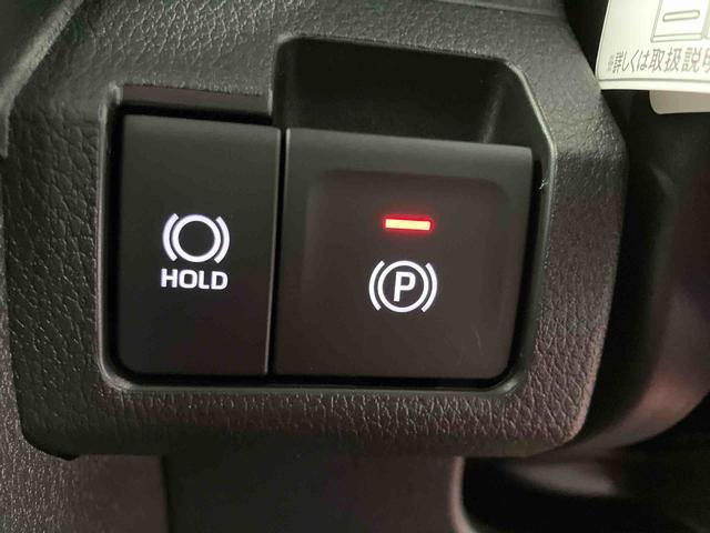 ムーヴ Ｇ　片側電動両側スライドドア　オートマチックハイビーム　ＬＥＤヘッドランプ　電動格納ミラー　アイドリングストップ　レーンアシスト　オートライト　スマートキー　プッシュスタート　衝突被害軽減システム（17枚目）