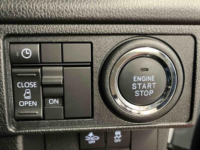 ムーヴ Ｇ　片側電動両側スライドドア　オートマチックハイビーム　ＬＥＤヘッドランプ　電動格納ミラー　アイドリングストップ　レーンアシスト　オートライト　スマートキー　プッシュスタート　衝突被害軽減システム（19枚目）