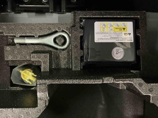 ムーヴ Ｇ　片側電動両側スライドドア　オートマチックハイビーム　ＬＥＤヘッドランプ　電動格納ミラー　アイドリングストップ　レーンアシスト　オートライト　スマートキー　プッシュスタート　衝突被害軽減システム（38枚目）