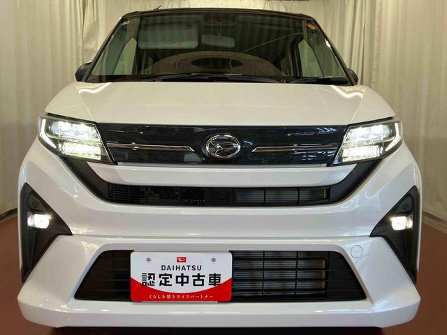 ムーヴ Ｇ　片側電動両側スライドドア　オートマチックハイビーム　ＬＥＤヘッドランプ　電動格納ミラー　アイドリングストップ　レーンアシスト　オートライト　スマートキー　プッシュスタート　衝突被害軽減システム（40枚目）