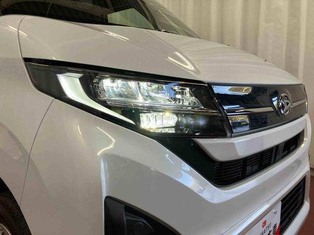 ムーヴ Ｇ　片側電動両側スライドドア　オートマチックハイビーム　ＬＥＤヘッドランプ　電動格納ミラー　アイドリングストップ　レーンアシスト　オートライト　スマートキー　プッシュスタート　衝突被害軽減システム（41枚目）