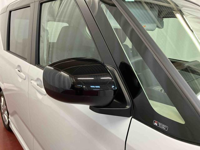 ムーヴ Ｇ　片側電動両側スライドドア　オートマチックハイビーム　ＬＥＤヘッドランプ　電動格納ミラー　アイドリングストップ　レーンアシスト　オートライト　スマートキー　プッシュスタート　衝突被害軽減システム（44枚目）