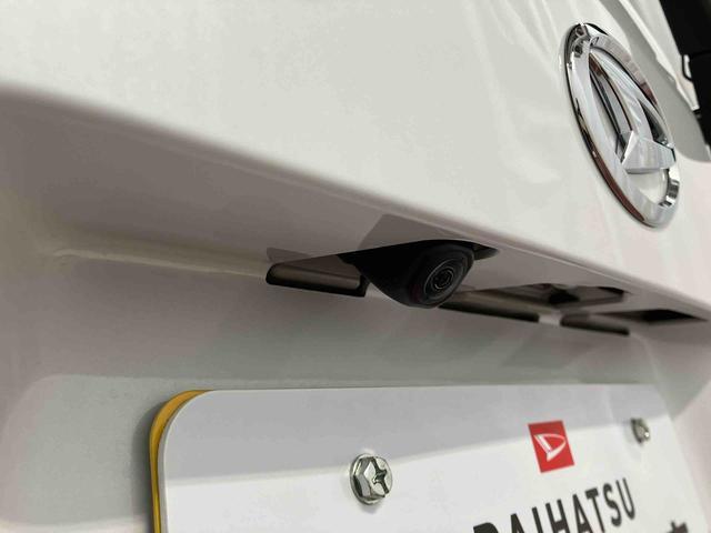 ムーヴ Ｇ　片側電動両側スライドドア　オートマチックハイビーム　ＬＥＤヘッドランプ　電動格納ミラー　アイドリングストップ　レーンアシスト　オートライト　スマートキー　プッシュスタート　衝突被害軽減システム（47枚目）