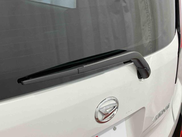 ムーヴ Ｇ　片側電動両側スライドドア　オートマチックハイビーム　ＬＥＤヘッドランプ　電動格納ミラー　アイドリングストップ　レーンアシスト　オートライト　スマートキー　プッシュスタート　衝突被害軽減システム（48枚目）