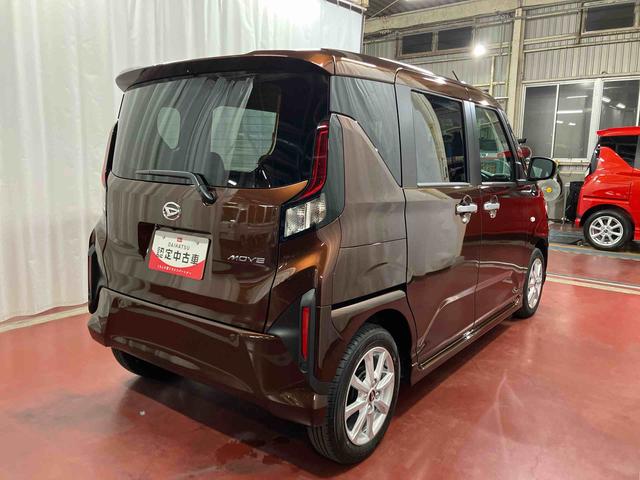 �����̓X�y�[�X���L���g����H�v�������ς��ł��B