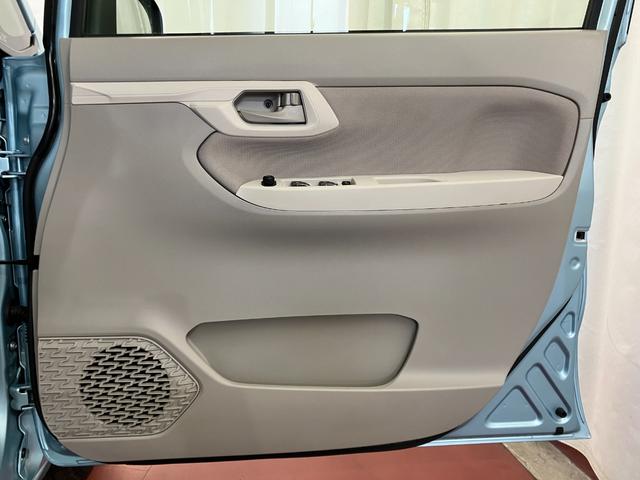 �t�����g�h�A