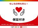 Ｘ　ＳＡＩＩＩ　届出済未使用車　元展示車　アイドリングストップ　ＬＥＤヘッドランプ　衝突被害軽減システム　禁煙　車線逸脱警告　電動格納式ドアミラー　オートハイビーム　キーレス　衝突安全ボディ　オートライト　ＡＢＳ（49枚目）