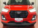 Ｇ　下取車　ナビ　ＴＶ　全周囲カメラ　ドラレコ　ＥＴＣ　タ－ボ　ブルートゥース　アダプティブクルーズコントロール　衝突被害軽減システム　車線逸脱警報　記録簿　盗難防止装置　シートヒーター　スマートキー（44枚目）
