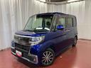 タント カスタムX トップエディションSAIII 下取車 衝突被害軽減システム 誤発進抑制 運転席シートヒーター 片側電動両側スライドドア スマートキー LEDヘッドランプ オートライト オートマチックハイビーム レーンアシスト ベンチシート 中古車画像_2