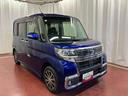 タント カスタムX トップエディションSAIII 下取車 衝突被害軽減システム 誤発進抑制 運転席シートヒーター 片側電動両側スライドドア スマートキー LEDヘッドランプ オートライト オートマチックハイビーム レーンアシスト ベンチシート 中古車画像_4