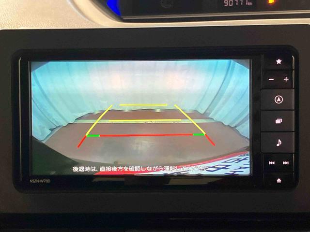 タント カスタムＸセレクション　下取車　ナビ　ブルートゥース　ＥＴＣ　衝突被害軽減システム　シートヒーター　両側電動スライドドア　スマートキー　ＬＥＤヘッドランプ　オートライト　オートマチックハイビーム　車線逸脱警報　ベンチシート（13枚目）