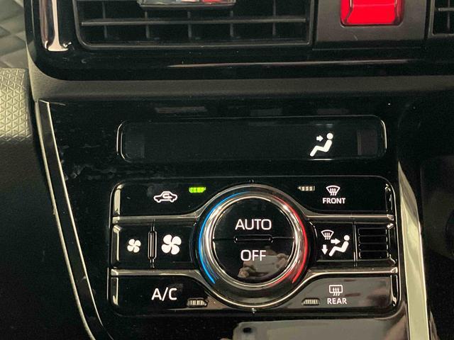 タント カスタムＸセレクション　下取車　ナビ　ブルートゥース　ＥＴＣ　衝突被害軽減システム　シートヒーター　両側電動スライドドア　スマートキー　ＬＥＤヘッドランプ　オートライト　オートマチックハイビーム　車線逸脱警報　ベンチシート（20枚目）