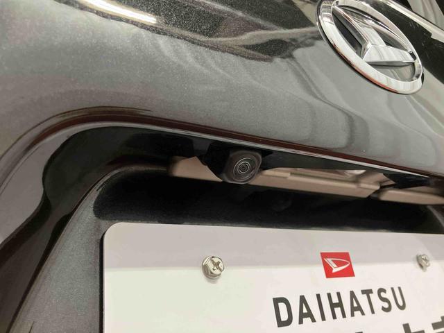 タント カスタムＸセレクション　下取車　ナビ　ブルートゥース　ＥＴＣ　衝突被害軽減システム　シートヒーター　両側電動スライドドア　スマートキー　ＬＥＤヘッドランプ　オートライト　オートマチックハイビーム　車線逸脱警報　ベンチシート（52枚目）