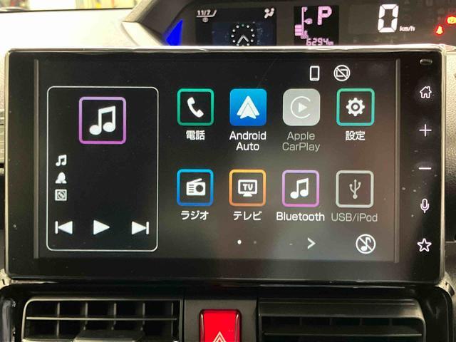 タント カスタムX 1オーナー ディスプレイオーディオ バックカメラ ブルートゥース 衝突被害軽減システム 両側電動スライドドア シートヒーター LEDヘッドランプ オートライト オートマチックハイビーム スマートキー(12枚目)