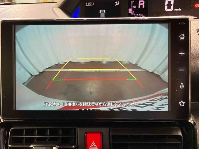 タント カスタムX 1オーナー ディスプレイオーディオ バックカメラ ブルートゥース 衝突被害軽減システム 両側電動スライドドア シートヒーター LEDヘッドランプ オートライト オートマチックハイビーム スマートキー(13枚目)