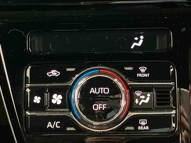 タント カスタムX 1オーナー ディスプレイオーディオ バックカメラ ブルートゥース 衝突被害軽減システム 両側電動スライドドア シートヒーター LEDヘッドランプ オートライト オートマチックハイビーム スマートキー(20枚目)