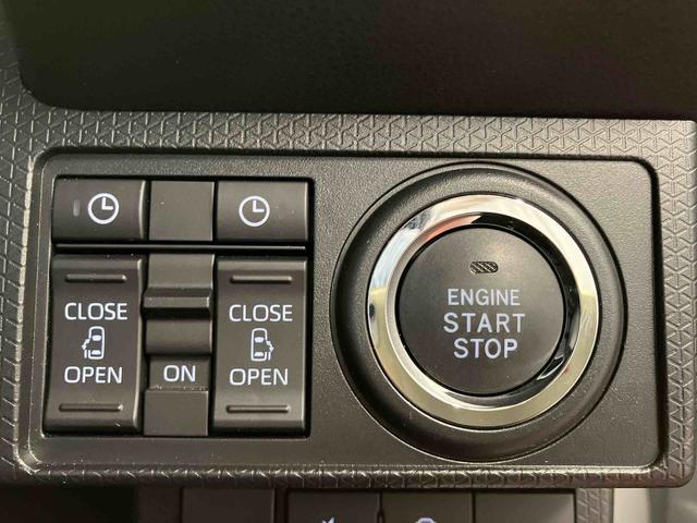 タント カスタムX 1オーナー ディスプレイオーディオ バックカメラ ブルートゥース 衝突被害軽減システム 両側電動スライドドア シートヒーター LEDヘッドランプ オートライト オートマチックハイビーム スマートキー(21枚目)