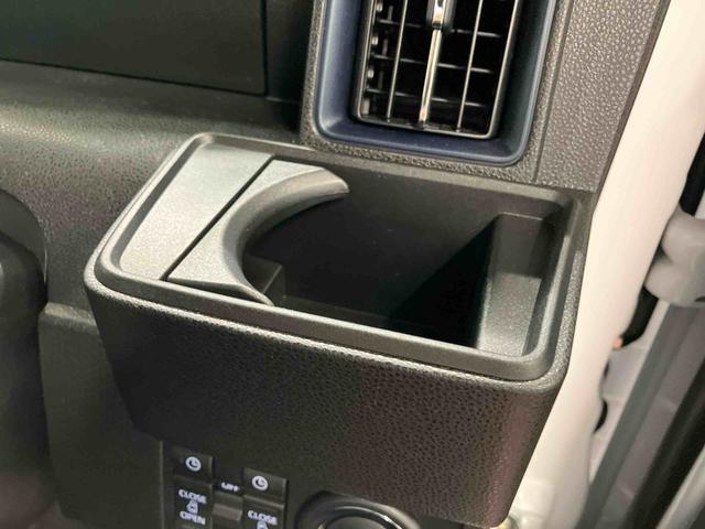 タント カスタムX 1オーナー ディスプレイオーディオ バックカメラ ブルートゥース 衝突被害軽減システム 両側電動スライドドア シートヒーター LEDヘッドランプ オートライト オートマチックハイビーム スマートキー(30枚目)