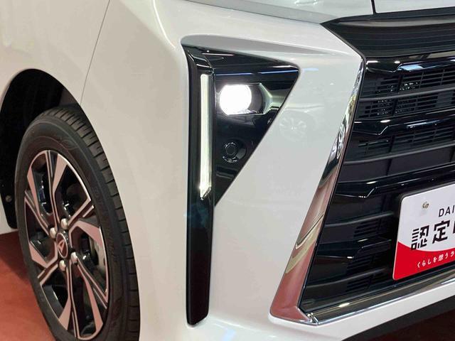 タント カスタムX 1オーナー ディスプレイオーディオ バックカメラ ブルートゥース 衝突被害軽減システム 両側電動スライドドア シートヒーター LEDヘッドランプ オートライト オートマチックハイビーム スマートキー(47枚目)