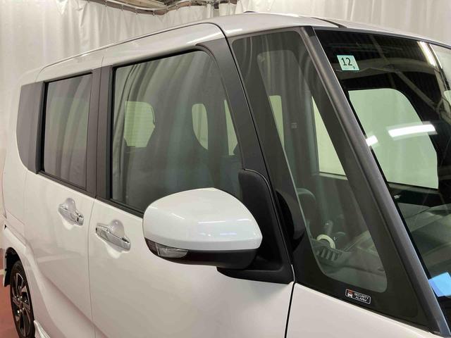 タント カスタムX 1オーナー ディスプレイオーディオ バックカメラ ブルートゥース 衝突被害軽減システム 両側電動スライドドア シートヒーター LEDヘッドランプ オートライト オートマチックハイビーム スマートキー(49枚目)