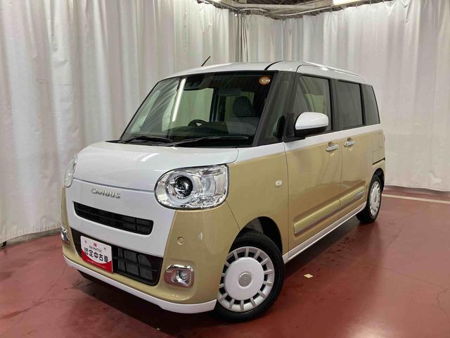 ムーヴキャンバス ストライプスＧ　届出済未使用車　元展示車　アイドリングストップ　禁煙　セキュリティアラーム　スマートキー　プッシュスタート　シートヒーター　１オーナー車　ＬＥＤヘッドランプ　車線逸脱警報　オートマチックハイビーム（2枚目）